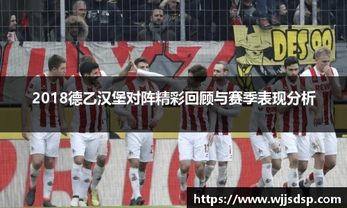 威廉希尔官网