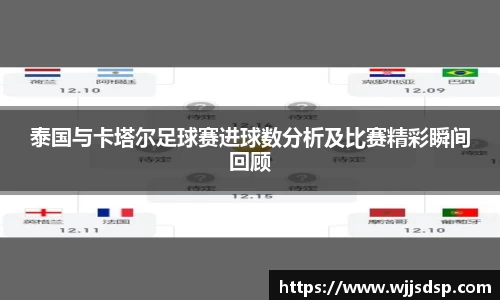 威廉希尔APP