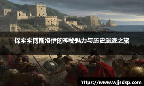 威廉希尔APP