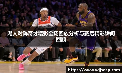 威廉希尔