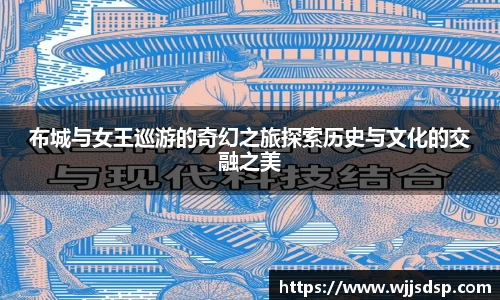 威廉希尔