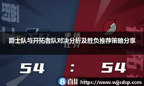 威廉希尔