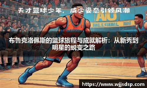 威廉希尔官网