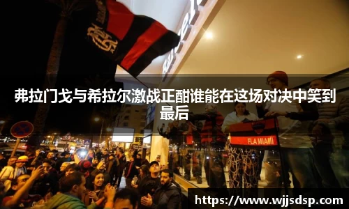 威廉希尔首页