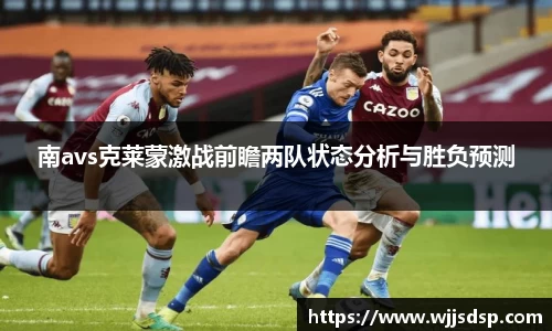 威廉希尔首页