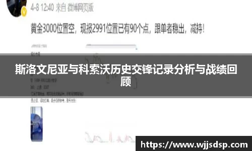 威廉希尔首页