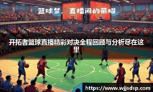 威廉希尔APP