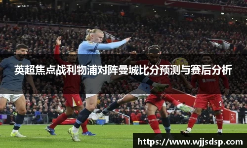 威廉希尔