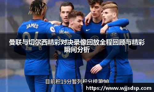 威廉希尔官网