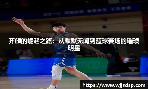 威廉希尔官网