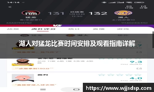 威廉希尔APP