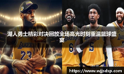 威廉希尔