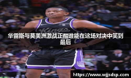威廉希尔首页