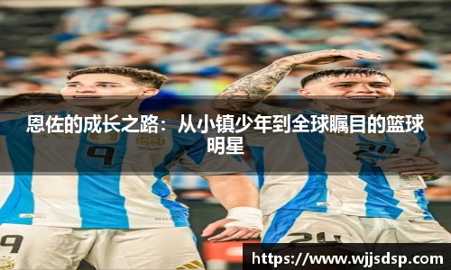 威廉希尔首页