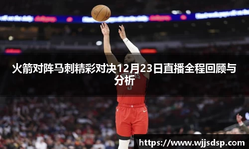 威廉希尔