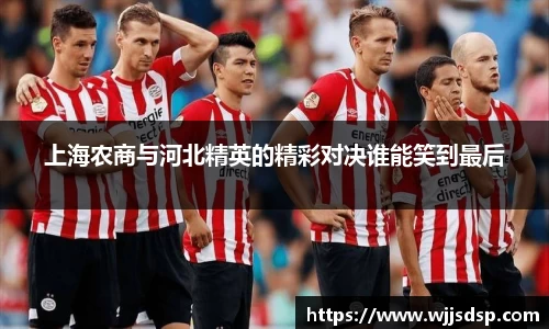 威廉希尔官网