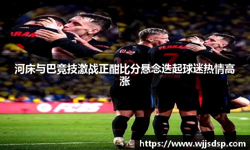 威廉希尔首页