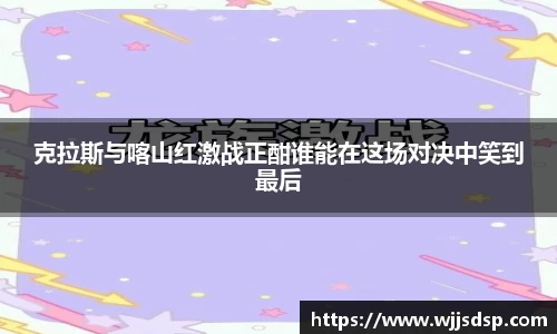 威廉希尔APP