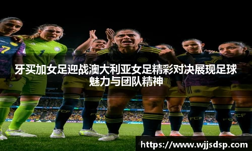 威廉希尔首页