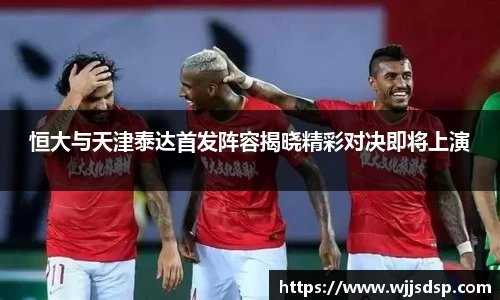 威廉希尔APP