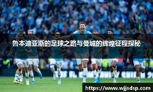 威廉希尔