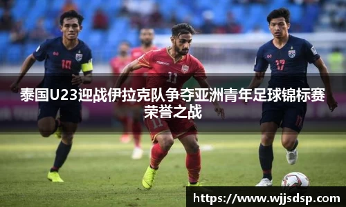 威廉希尔APP