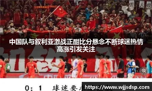 威廉希尔APP