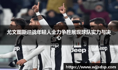 威廉希尔官网