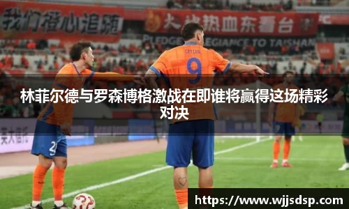 威廉希尔