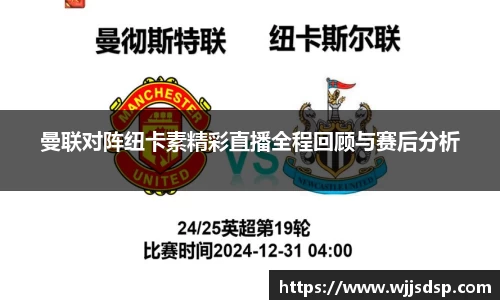 威廉希尔