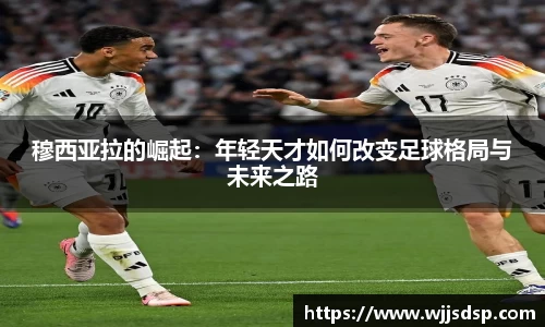 威廉希尔首页