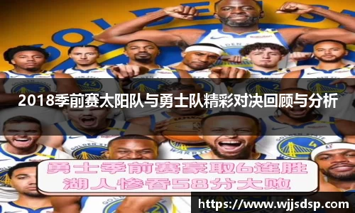 威廉希尔首页