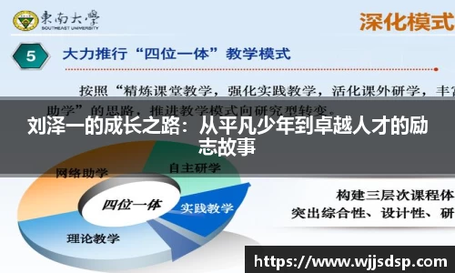 威廉希尔APP