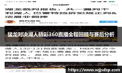 威廉希尔APP