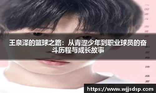 威廉希尔APP
