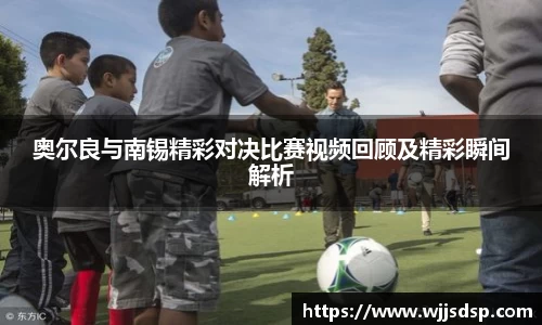 威廉希尔首页