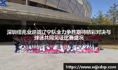威廉希尔