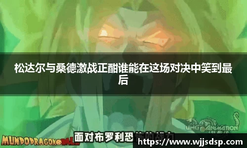 威廉希尔首页