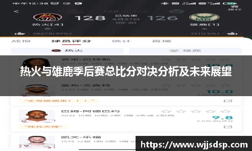 威廉希尔