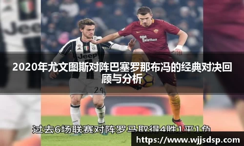威廉希尔首页