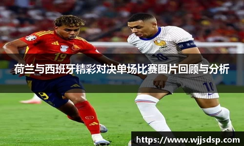 威廉希尔官网