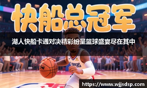 威廉希尔官网