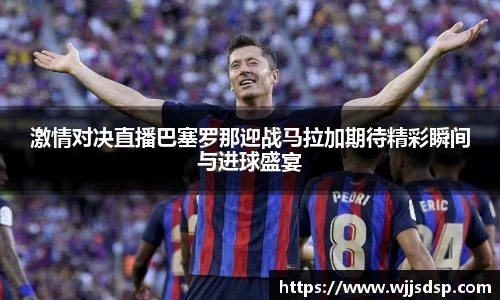 威廉希尔官网