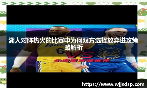 威廉希尔官网