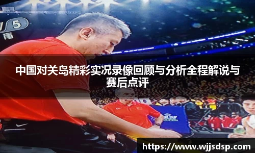 威廉希尔APP