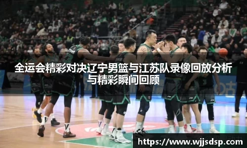 威廉希尔首页
