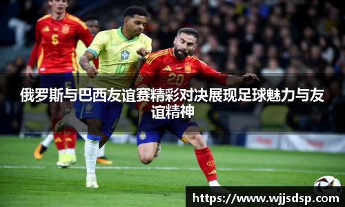 威廉希尔