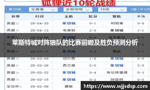 威廉希尔官网