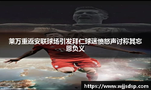 威廉希尔