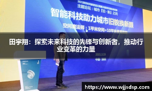 威廉希尔APP